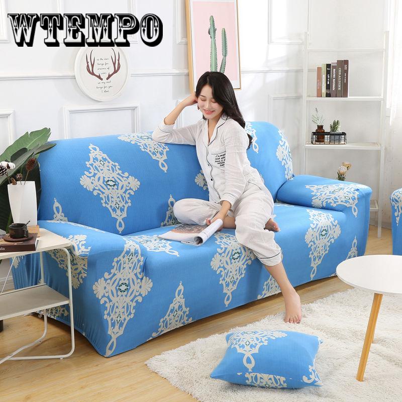 Sofa Tight All-inclusive Slip-resistant Sofa Cover Towel Single/Two/Three/Four-seater