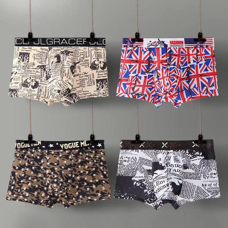 Four-pack Men's Ice Silk Underwear Boxer Inner Breathable Fashion Underwear