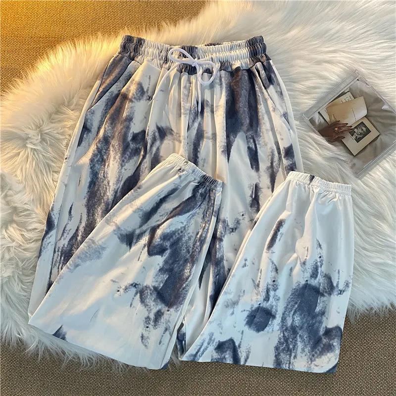 Net Red Tie-dye Beam Pants Female Girl Fried Street Korean Version of Hong Kong Flavor Loose Harajuku Bf Wind Student Trend