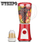 Multifunctional Electric Juicer Household Automatic Blender Juicer Machine