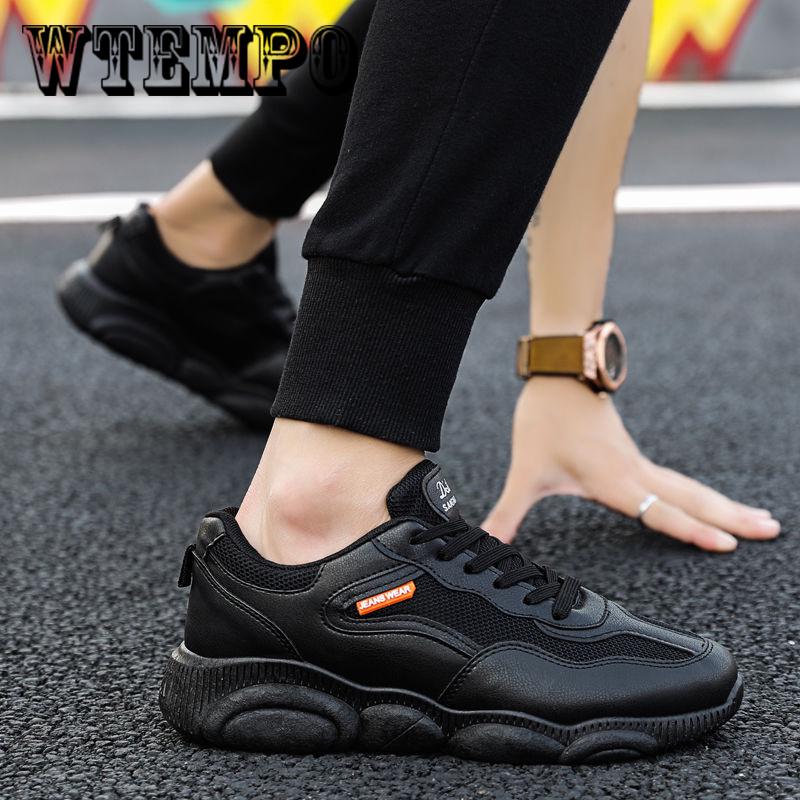 Fashion Men Casual Shoes Summer Breathable Work Shoes Men Sneakers Mesh Shoes  Non-slip