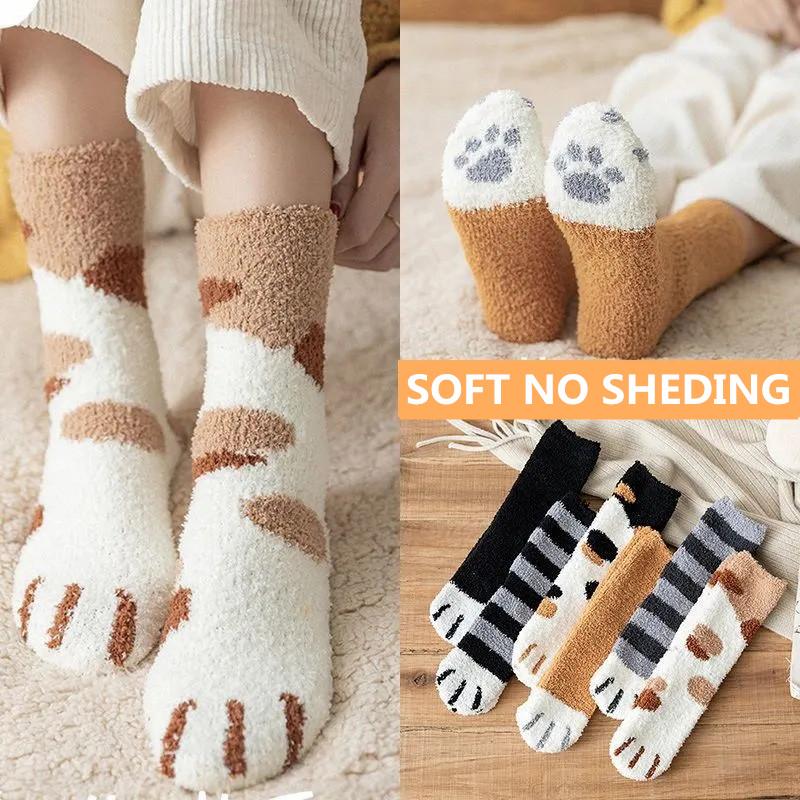 3 Pairs Cute Cat Paw Printing Plush Socks No Shedding Ladies Winter Coral Fleece Thickened Warm Floor Socks Plus Velvet Sleep Stocking