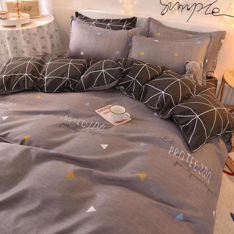 Quilt Cover Bed Sheet Quilt Cover Four-piece Set Cartoon Printing Cute Bedding Bedding Sanding Quilt Cover