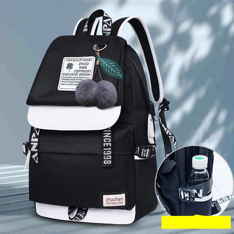 Junior High School Students Black Simple Backpack Female Net Red Schoolbag Large Capacity Korean Campus Student Backpack