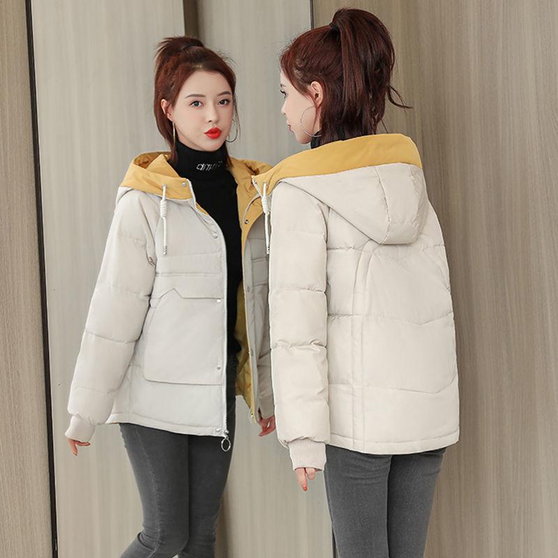 Winter Short Down Padded Jacket Wild Thick Loose Jacket Fashion Casual Women Padded Jacket