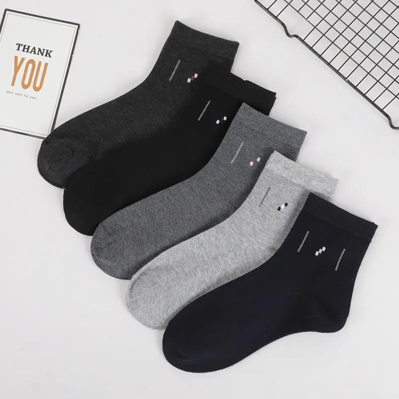 Pure Cotton Tube Socks Men's Solid Color Business Socks Deodorant Sweat-absorbent Sports Tube Socks
