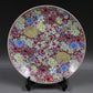 26cm Flower Blooming Rich Famille Rose Porcelain Plate Chinese Traditional Ornaments Antique Cultural Relics Ornaments