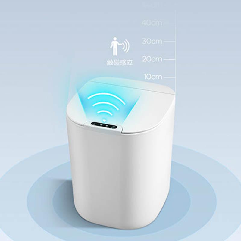 Intelligent Sensor Trash Can Household Automatic Charging Type Living Room Bedroom 16 Liters Large Capacity Kitchen Bathroom Waterproof