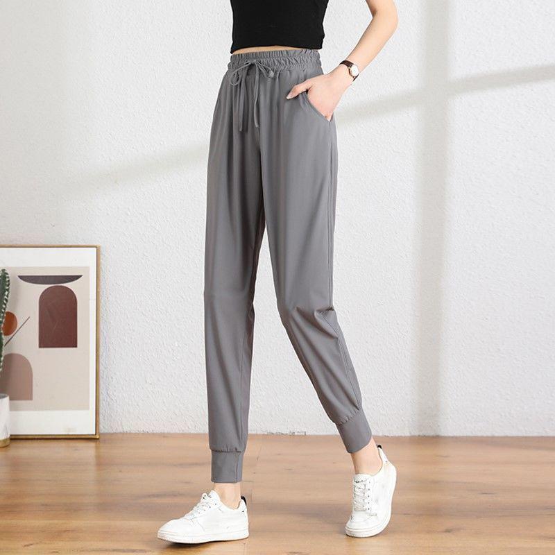 Ice Silk Pants Women's Summer Quick-drying Pants Women's Loose Wild Trend Sports Pants Women's High-waisted Thin Thin Casual Pants