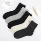 Men's Tube Socks Striped Business Cotton Socks Five Pairs of Sweat-absorbent and Breathable Stockings