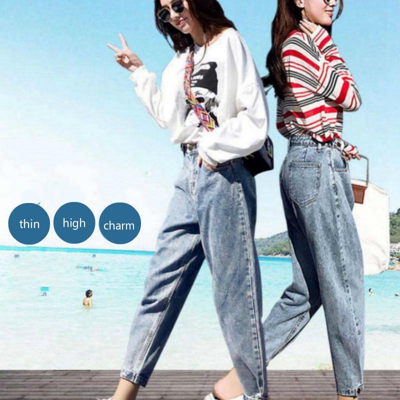 WTEMPO Jeans Female Straight Loose Loose Thin High Waist Dad Pants Wearing Wide Legs Was Thin Pants