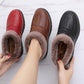 Winter Plus Velvet Warm Cotton Shoes Women's PU Waterproof Non-slip Mother Shoes Comfortable and Lightweight Flat Low-heel Snow Shoes