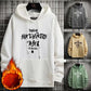 Fleece Sweater Men's Autumn and Winter Sweaters Hooded Loose All-match Pullover Knitted Sweatshirts