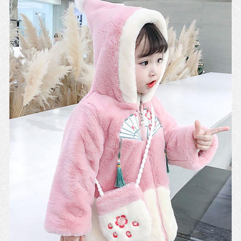 Girls' Winter Warm Jacket Thick Plus Fleece Sweater Children's Winter Windproof Hooded Top