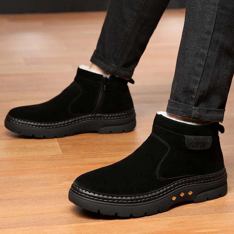 Snow Boots Non-slip Warmth and Velvet Thick Winter Men's Shoes Plush Men's Cotton Shoes