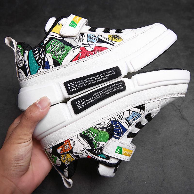 Casual Men's Single Shoes PU Leather Board Shoes White Shoes Waterproof Single Shoes Children's Shoes Low Top