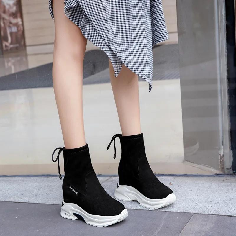 Elastic Short Boots Martin Boots Women's High Invisibility Increased Women's Shoes Thick-soled Fashion All-match Single Boots Martin Boots