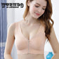 Front Buckle Bra Without Rim Underwear Thin Section Full Cup Large Size Gathered To Receive