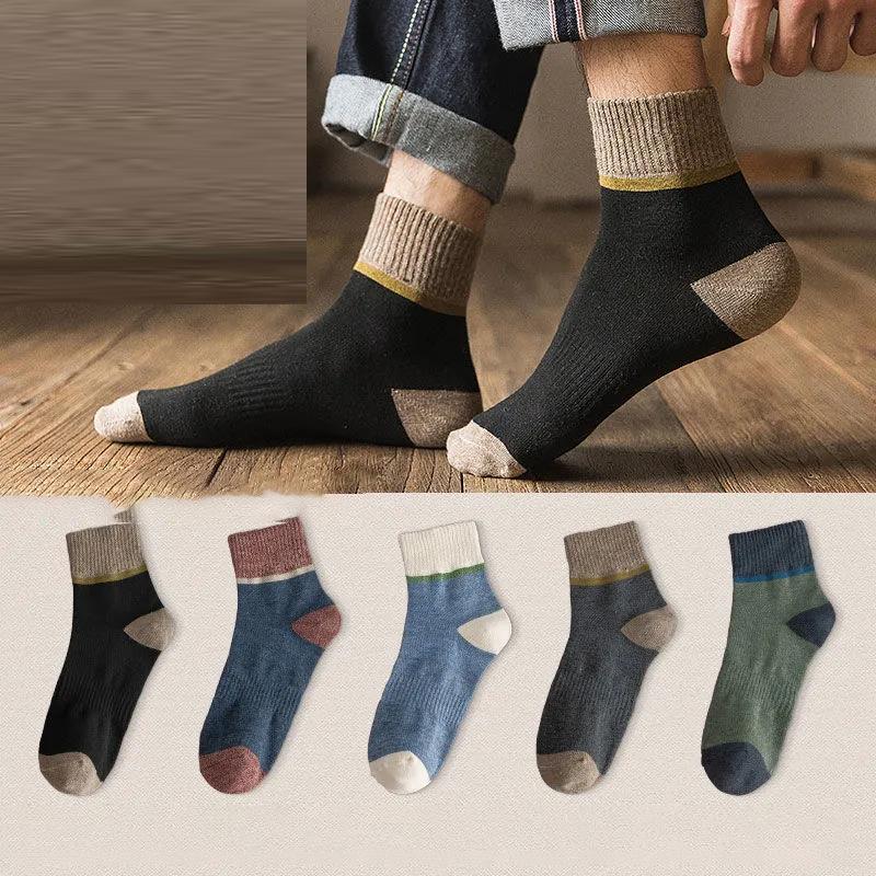 Five Pairs of Winter Men's Tube Socks Fashion Contrast Color Thick Warmth Antibacterial and Deodorant Sports Socks Inside and Outside