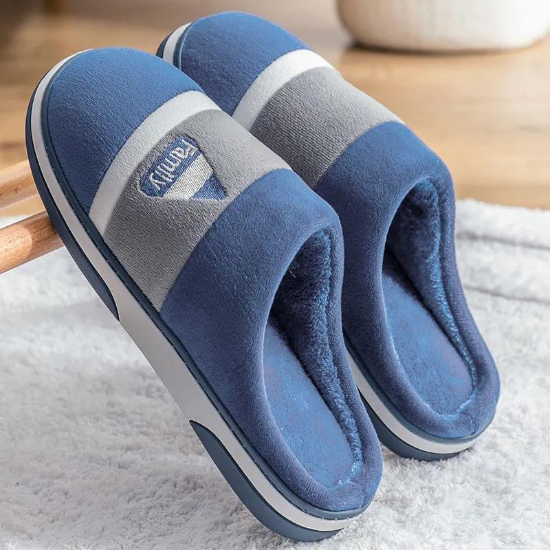Winter Unisex's Cotton Slippers Non-slip Warm Couples Plus Velvet Thick Bottom Plush Slippers