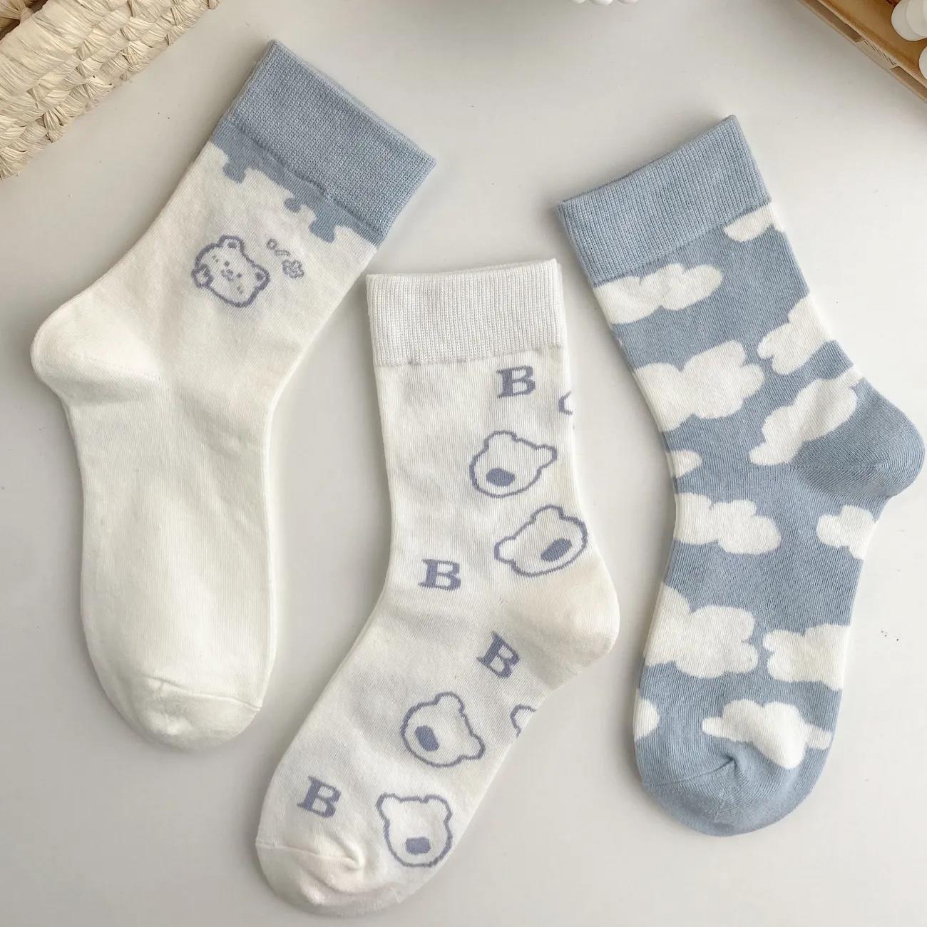 Three Pairs of Women's Tube Socks Pure Cotton Blue Couple Socks Blue College Style Socks