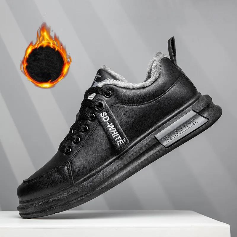 Winter Men's Warm Velvet Padded Cotton Shoes Trendy Sneakers Student Casual Shoes