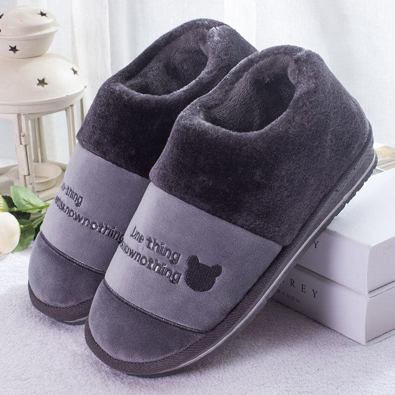 Cotton Slippers Winter Men's Warm Bag Heel Thick Sole Non-slip Home Large Size Indoor Cotton Shoes
