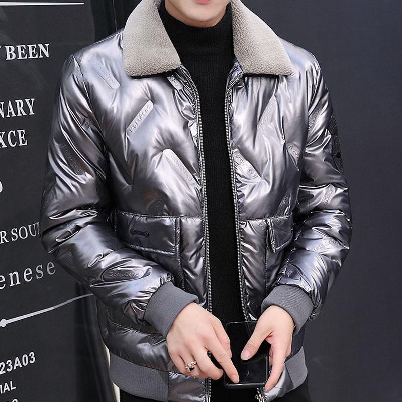 Down Coat Winter Korean Fashion Brand Men's Short Slim-fit Lapel Thick Loose Men's Cotton Coat