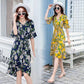 Fashion Summer Cotton Drawstring Dress Medium-length Floral Dress Belt Flare Sleeve Irregular Dress