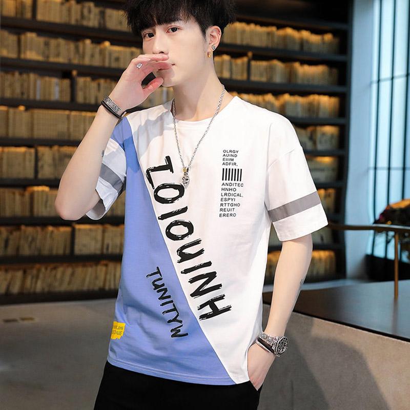 Summer Suit Boys Korean Version of The Trend Loose Leisure Sports Youth Handsome Thin Trousers Loose Suit