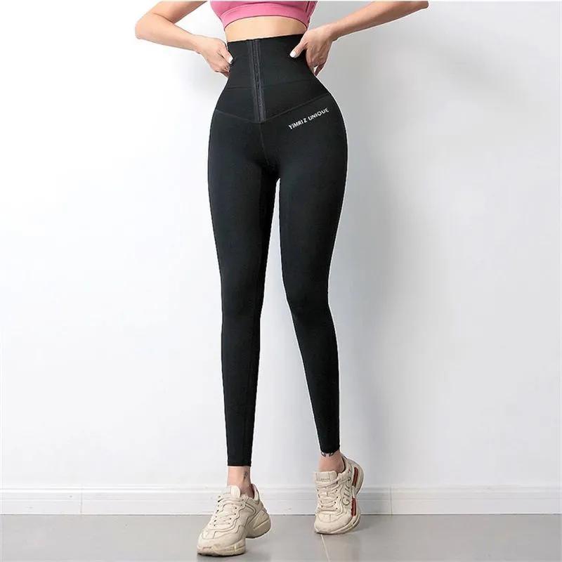 Women's Waist Breasted Yoga Pants High Waist Tight Bodybuilding Push-ups Gym Pants Leggings Gym Pants Jogging Pants Peach Butt Trouser-free Pants