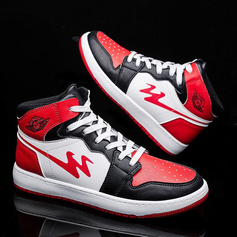 Summer Men's Breathable Heighten Shoes High Top Men's Tennis Shoes All-match Sports Leisure Student Basketball Shoes