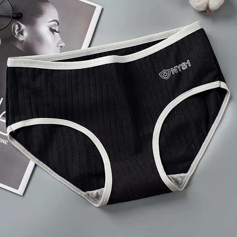 4-pack Japanese Antibacterial Briefs Women's Korean Style Cotton Underwear Sexy Mid-waist Breathable Thin Large Size Briefs