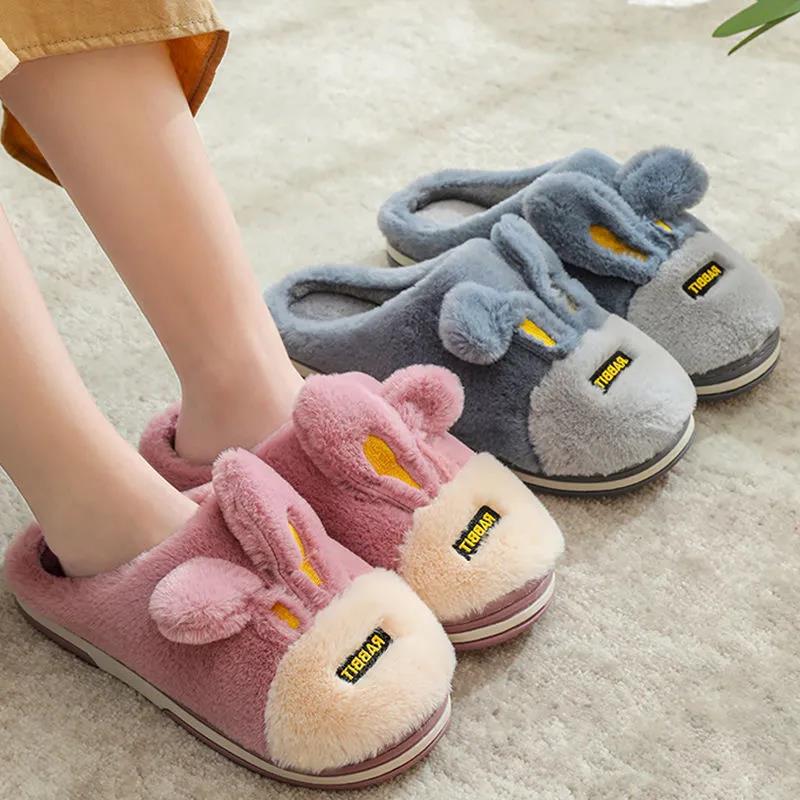 Cotton Slippers Women's Autumn and Winter Warm Indoor Non-slip Thick Bottom Thickened Plush Cotton Slippers