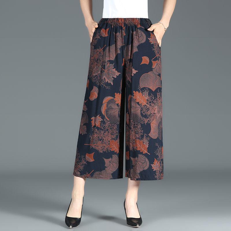 XL-4XL Spring High Waist Wide Leg Pants Summer Loose Large Size Thin Culottes Elastic Waist Printed Cropped Pants