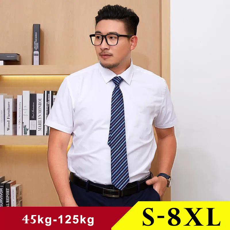 Summer Plus Size Men's Plus Fat Plus Short-sleeved White Shirt Men's Loose Shirt Fat Half-sleeved Shirt