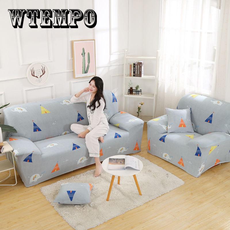 Sofa Cover Spandex Stretch Slipcover Clothes