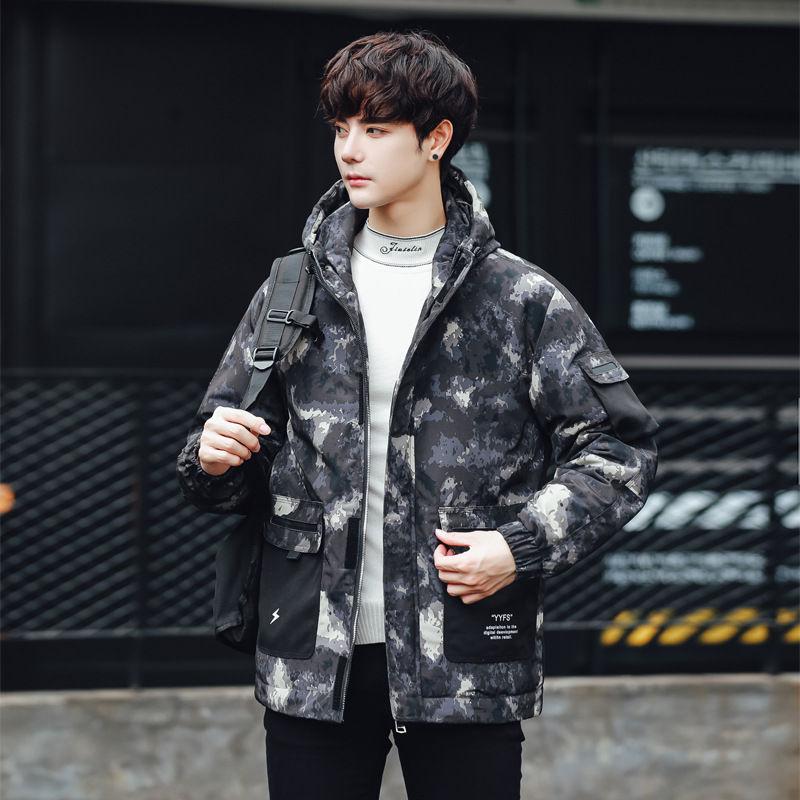 Camouflage Down Jacket Men's Short Lightweight Warm Trendy Slim Korean Personality Printed Winter Jacket Men