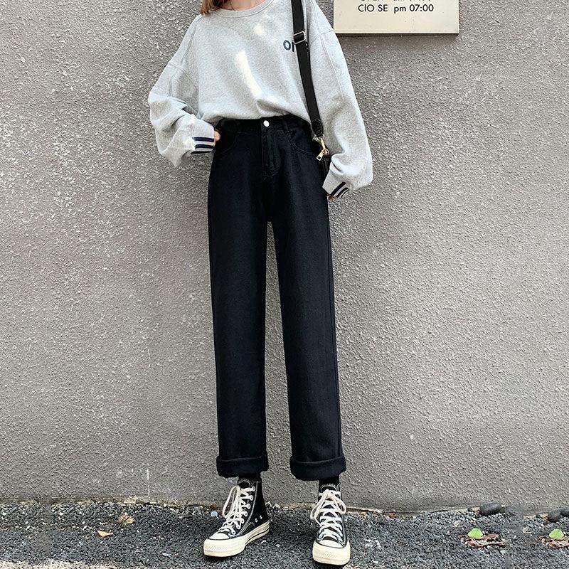 WTEMPO High Waist Jeans Jeans Super Long Straight Leg Loose and Thin Women's Wide-leg Trousers