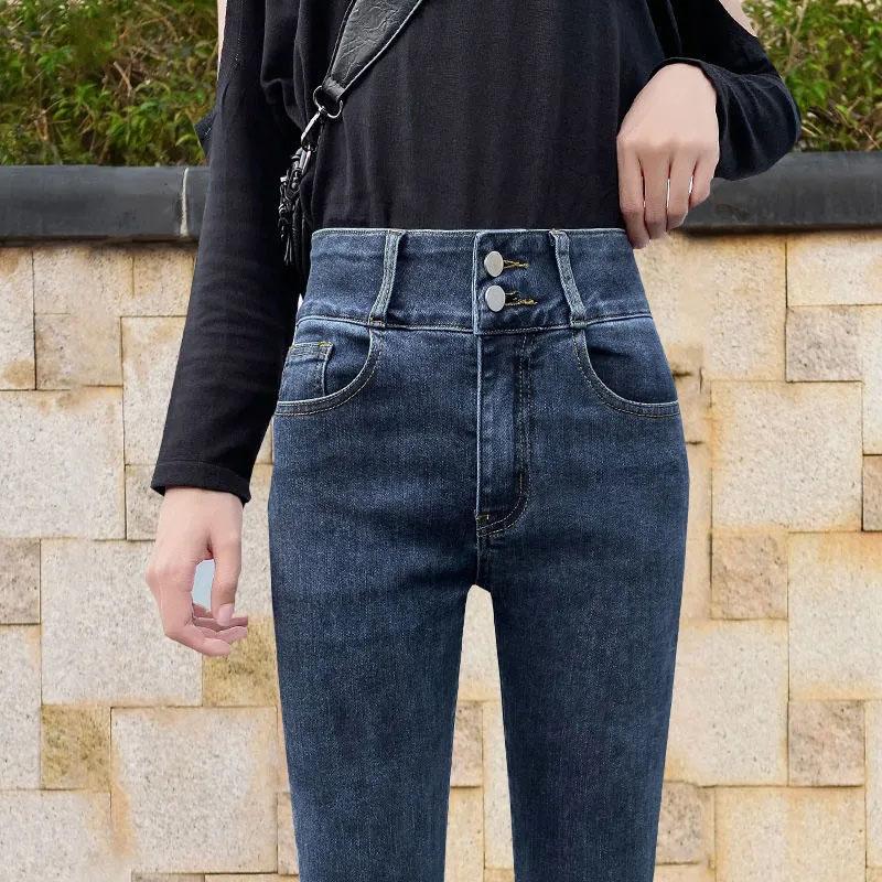 Double Button Women's High Waist Jeans Pencil Pants Korean Style Elastic Thin and High Pencil Pants Ladies Leggings