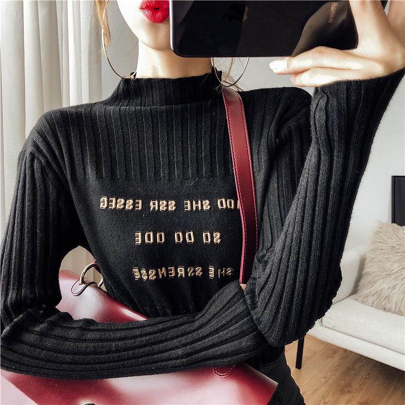 Podilove Retro Slim Long Sleeve Knit Bottoming Shirt Women's Loose Pullovers Women's Fashion