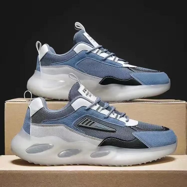 Men's Spring Sports Shoes Mesh Breathable Running Shoes Boys Basketball Shoes Casual Shoes Flying Woven Coconut Shoes