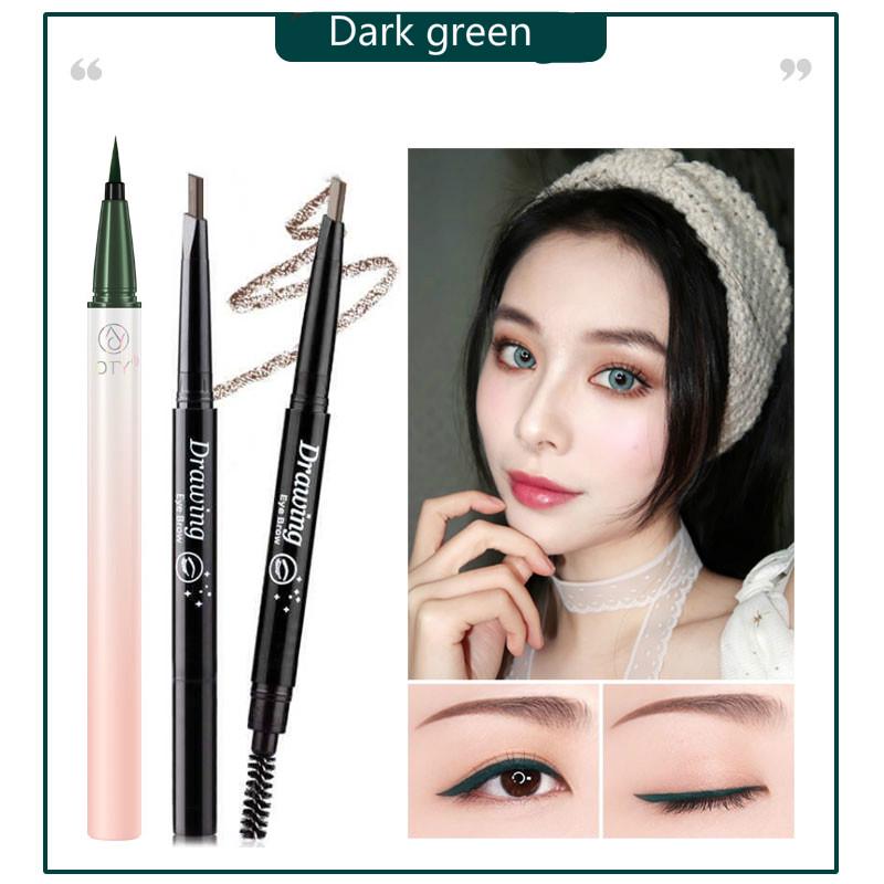 [Net red same color eyeliner] Quick-drying Waterproof Sweatproof Non-stick Lasting Brown Fine