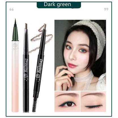 [Net red same color eyeliner] Quick-drying Waterproof Sweatproof Non-stick Lasting Brown Fine
