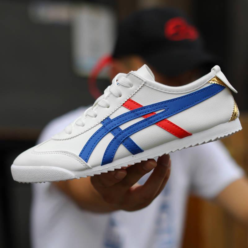 PU Leather White Shoes Korean-style Men Shoes Breathable Students Shoes Couples Sports Footwear
