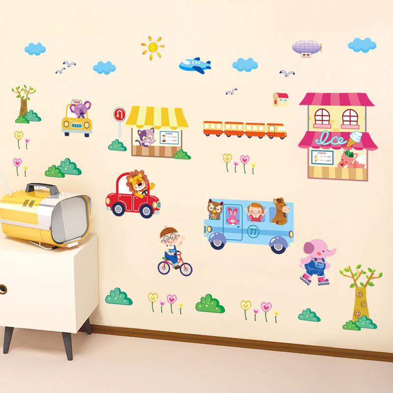 [Happy Street] Wall Sticker The third generation removable wall sticker PVC transparent film