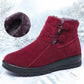 Women's Winter Cloth Shoes Plus Velvet Thick Warm Snow Boots Non-slip Wear-resistant Mother's Cotton Boots