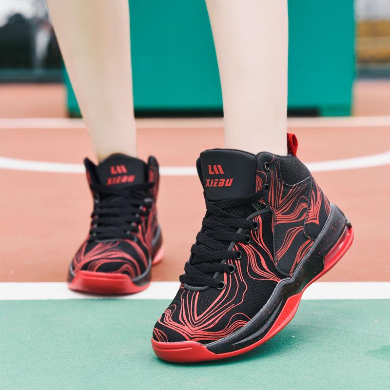 Basketball shoes men's blue sneakers shock-absorbing basketball shoes men's shoes outdoor breathable