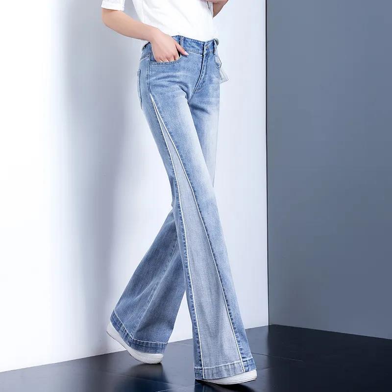 Flared Pants Women's 2022 New Spring and Autumn High-waisted Thin Stitching Contrast Color Drape Wide-leg Trousers Micro-cut Jeans Women