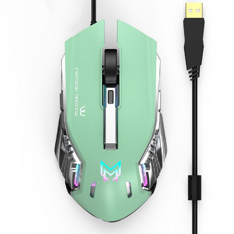 8000DPI Gaming Mouse Programmable Mechanical 6-button Wired Mouse Notebook Computer General Accessories